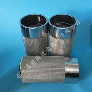 多層金屬燒結網不銹鋼燒結濾芯應用_新聞資訊_第1張_河北環正過濾器械有限公司 多層金屬燒結網不銹鋼燒結濾芯應用_http://m.hardstreamsex.com_新聞資訊_第1張