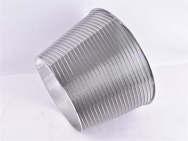 錐形篩筒_http://m.hardstreamsex.com_產品中心_第3張