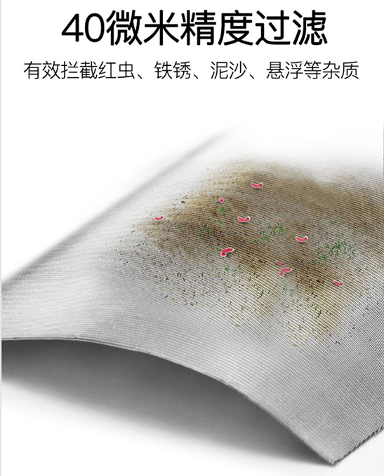 氣泵濾芯_http://m.hardstreamsex.com_不銹鋼編織網(wǎng)類_第5張