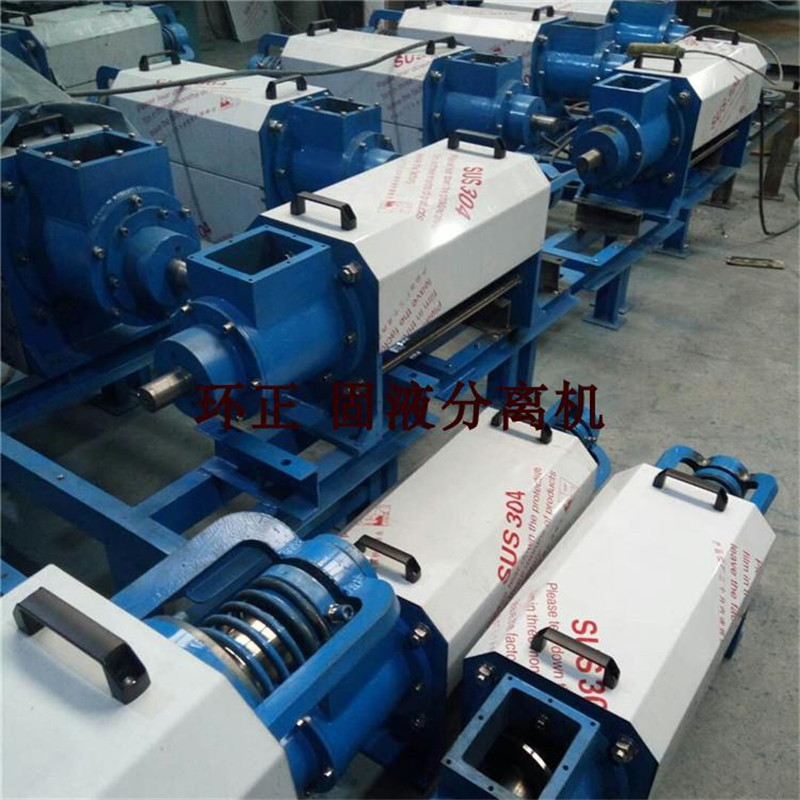 固液分離機_http://m.hardstreamsex.com_不銹鋼楔形絲篩網(wǎng)_第3張